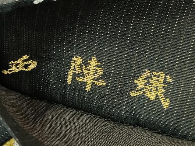 平和屋着物●極上　西陣　老舗　渡文謹製　手織　六通柄袋帯　モール　花唐草　黒地　逸品　DZAB5974kh6