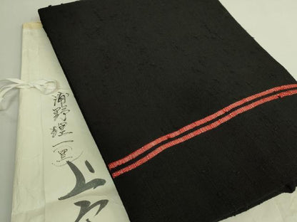 平和屋本店●極上　浦野理一　経節紬　九寸名古屋帯　黒地　たとう紙付き　逸品　DZAB5985kh6
