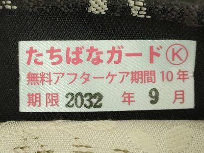 平和屋着物●極上　両面　半幅帯　枝花文　更紗花文　金銀糸　逸品　DZAB6003kh6