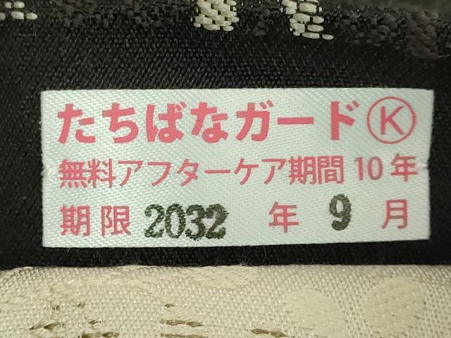 平和屋着物●極上　両面　半幅帯　枝花文　更紗花文　金銀糸　逸品　DZAB6003kh6