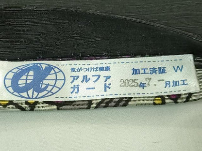 平和屋着物●極上　両面　半幅帯　花唐草　横段文　逸品　DZAB6006kh6