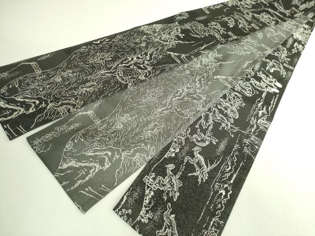 平和屋着物●極上　両面　半幅帯　鳥獣戯画　黒地　逸品　DZAB6007kh6