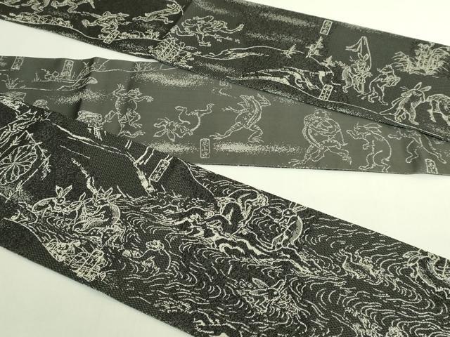 平和屋着物●極上　両面　半幅帯　鳥獣戯画　黒地　逸品　DZAB6007kh6