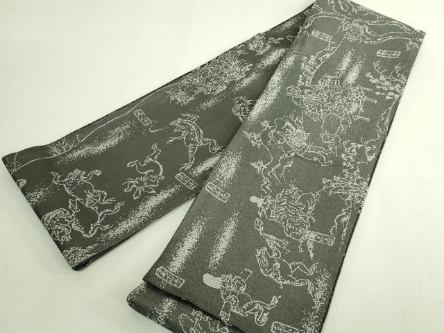 平和屋着物●極上　両面　半幅帯　鳥獣戯画　黒地　逸品　DZAB6007kh6