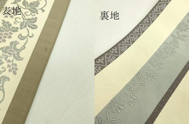 平和屋着物●極上　本場筑前博多織　両面　半幅帯　葡萄蔦の葉文　逸品　DZAB6008kh6