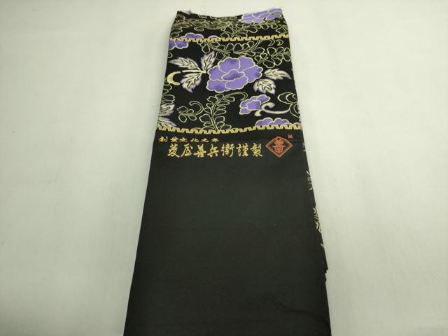 平和屋本店●極上　西陣　木野織物　菱屋善兵衛謹製　半幅帯　花唐草　黒地　反端付き　逸品　DZAB6010kh6