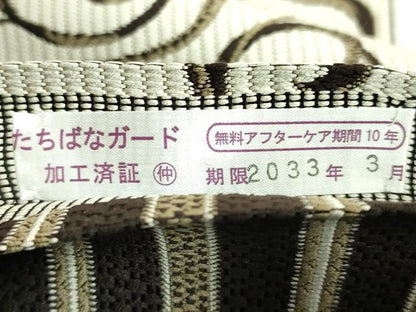 平和屋着物●極上　両面　半幅帯　唐草文　縞　金糸　逸品　DZAB6015kh6