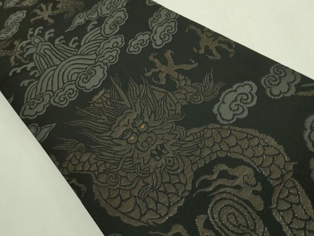 平和屋着物●極上　撫松庵　半幅帯　龍　黒地　金糸　逸品　DZAB6021kh6