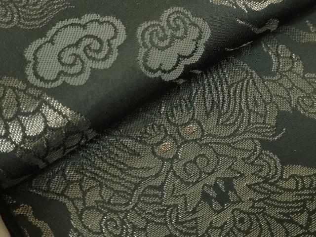 平和屋着物●極上　撫松庵　半幅帯　龍　黒地　金糸　逸品　DZAB6021kh6