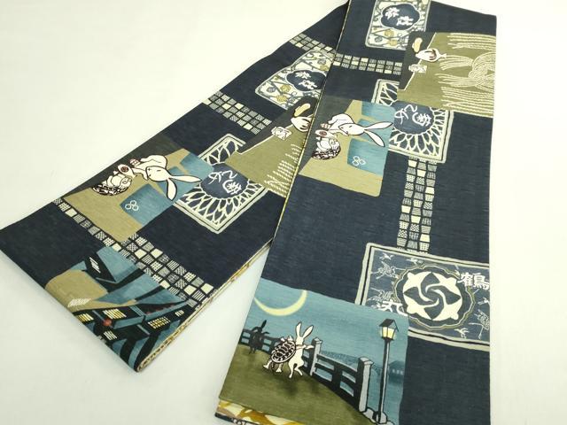 平和屋着物●極上　両面　半幅帯　WAKKA　ワッカ　はしご酒　ウサギとカメ　逸品　DZAB6028kh6