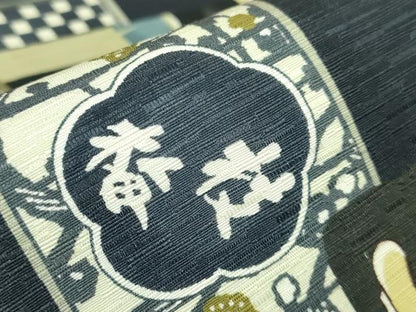 平和屋着物●極上　両面　半幅帯　WAKKA　ワッカ　はしご酒　ウサギとカメ　逸品　DZAB6028kh6