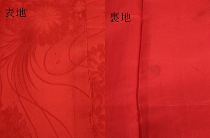 平和屋着物●アンティーク　大正ロマン　長襦袢　袷　花丸地紋　半衿刺繍　逸品　DZAB6032kh6