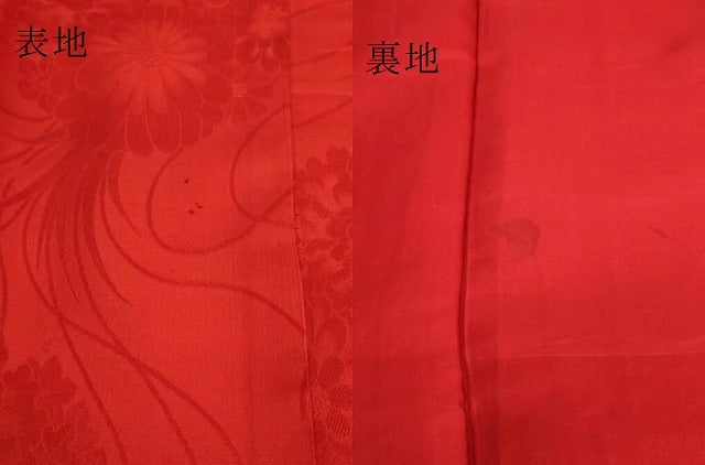 平和屋着物●アンティーク　大正ロマン　長襦袢　袷　花丸地紋　半衿刺繍　逸品　DZAB6032kh6