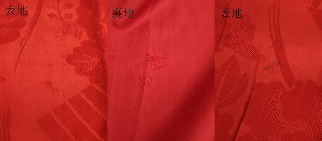 平和屋着物●アンティーク　大正ロマン　長襦袢　袷　花源氏香地紋　逸品　DZAB6033kh6