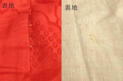 平和屋着物●アンティーク　大正ロマン　長襦袢　袷　飛鶴宝尽くし地紋　逸品　DZAB6034kh6