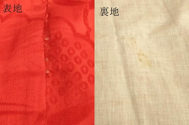 平和屋着物●アンティーク　大正ロマン　長襦袢　袷　飛鶴宝尽くし地紋　逸品　DZAB6034kh6