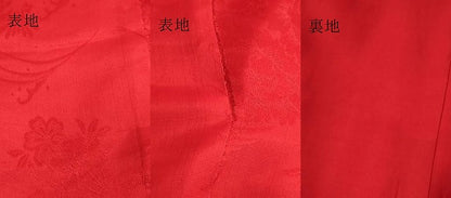 平和屋着物●アンティーク　大正ロマン　長襦袢　袷　飛鶴花籠地紋　逸品　DZAB6036kh6