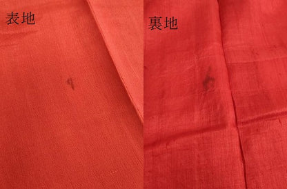 平和屋着物●アンティーク　大正ロマン　長襦袢　袷　飛鶴地紋　逸品　DZAB6039kh6