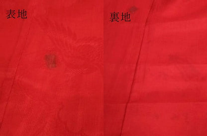 平和屋着物●アンティーク　大正ロマン　長襦袢　袷　飛鶴地紋　逸品　DZAB6041kh6