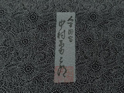 平和屋本店●極上　重要無形文化財　人間国宝　中村勇二郎　江戸小紋　古代菊　藍鉄色×灰青色　逸品　DZAB6051kh6