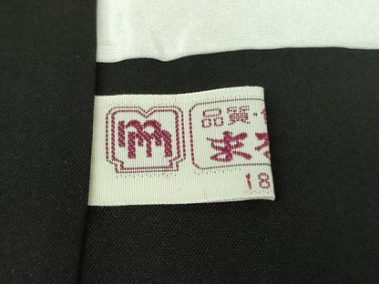 平和屋本店●極上　石川県指定無形文化財　牛首紬　白山工房　手織り　稲穂　黒地　まるやま扱い　証紙付き　逸品　未使用　DZAB6052kh6
