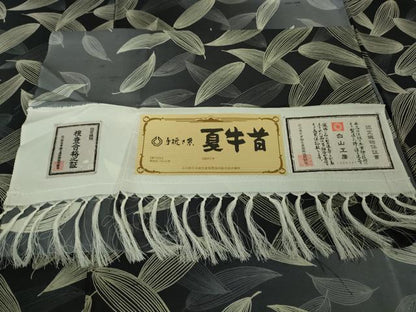 平和屋本店●極上　石川県指定無形文化財 夏牛首紬 紗紬袷 白山工房　手織り　舞葉文　まるやま扱い　証紙付き　逸品　未使用　DZAB6053kh6