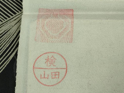 平和屋本店●極上　石川県指定無形文化財 夏牛首紬 紗紬袷 白山工房　手織り　舞葉文　まるやま扱い　証紙付き　逸品　未使用　DZAB6053kh6