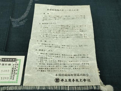 平和屋本店●極上　本場結城紬 重要無形文化財 井上商事謹製 100亀甲 飛び亀甲柄　唐草文　褐返色地　証紙付き　逸品　未使用　DZAB6058kh6