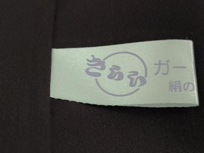 平和屋着物●極上　本場縞大島紬　染大島　訪問着　名物裂　舞花文　堀之内織物謹製　証紙付き　逸品　未使用　DZAB6062kh6