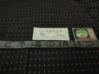 平和屋本店●極上　本場琉球　南風原花織　手織　紬　野原織物工房　野原俊雄作　黒地　証紙付き　逸品　DZAB6064kh6