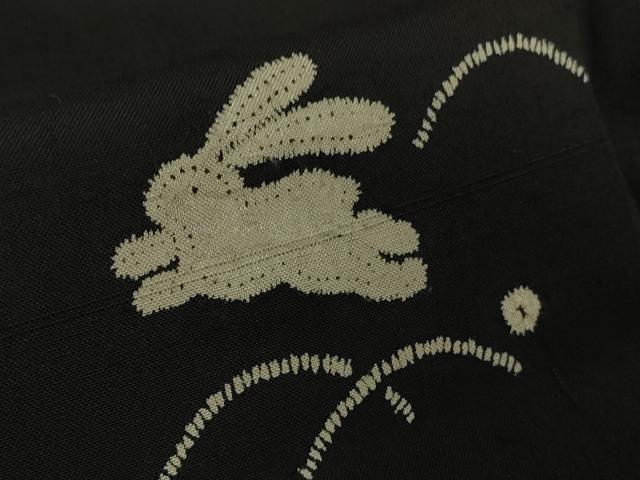 平和屋着物●極上　十日町 名門青柳謹製　紬　絞り　飛兎　うさぎ　黒地　逸品　DZAB6068kh6