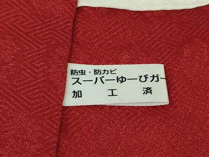 平和屋本店●極上　振袖・長襦袢(無双仕立て)セット　総絞り　束ね熨斗花文　黒地　逸品　DZAB6071kh6
