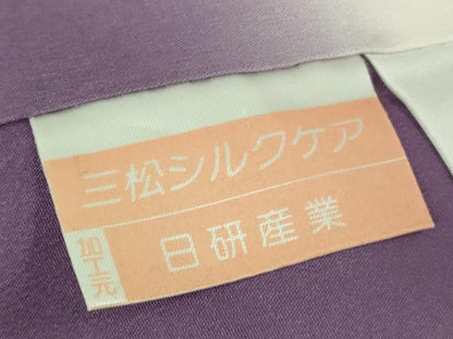 平和屋着物●極上　久保田一竹　幻の辻が花　色無地　草花地紋　紫苑色　金通し地　ロング丈　逸品　未使用　DZAB6073kh6