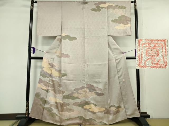 平和屋本店●極上　皇室献上作家　藤井寛　訪問着　駒刺繍　雲重ね　灰桜色地　金彩　逸品　DZAB6075kh6