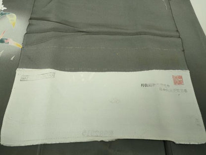 平和屋着物●極上　京加賀友禅　百貫石峰　訪問着　花篭　土筆　墨色地　暈し染め　反端付き　逸品　未使用　DZAB6081kh6