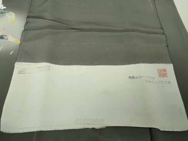 平和屋着物●極上　京加賀友禅　百貫石峰　訪問着　花篭　土筆　墨色地　暈し染め　反端付き　逸品　未使用　DZAB6081kh6