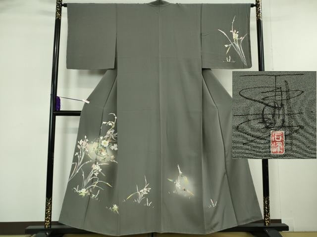 平和屋着物●極上　京加賀友禅　百貫石峰　訪問着　花篭　土筆　墨色地　暈し染め　反端付き　逸品　未使用　DZAB6081kh6