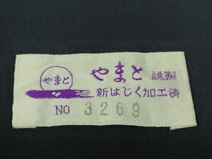 平和屋着物●極上　京の匠日展作家　丹下雄介　訪問着　草花　藍鉄色地　暈し染め　やまと誂製　ロング丈　逸品　DZAB6083kh6