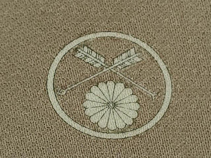 平和屋本店●極上　創業460年・千總　色留袖　駒刺繍　松竹梅　薄い梅染色地　金彩　反端付き　逸品　DZAB6088kh6