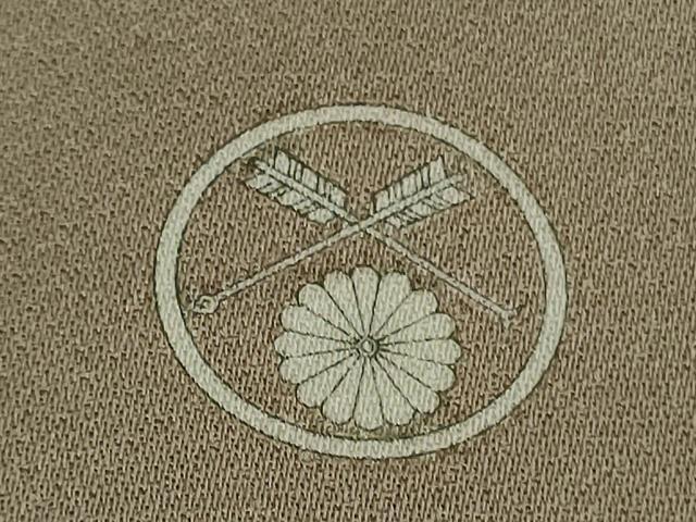 平和屋本店●極上　創業460年・千總　色留袖　駒刺繍　松竹梅　薄い梅染色地　金彩　反端付き　逸品　DZAB6088kh6