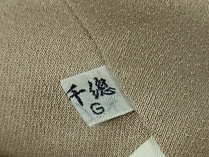 平和屋本店●極上　創業460年・千總　色留袖　駒刺繍　松竹梅　薄い梅染色地　金彩　反端付き　逸品　DZAB6088kh6