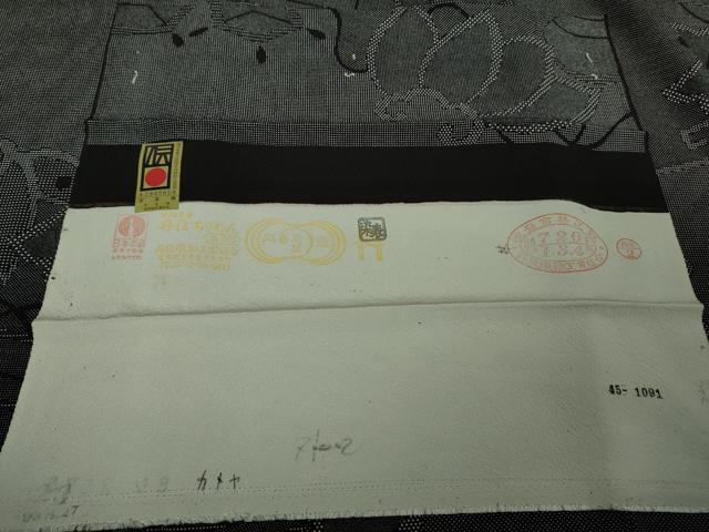 平和屋本店●極上　江戸小紋　訪問着　京友禅　宝尽くし　鮫小紋柄　行儀　角通し　黒地　反端付き　逸品　DZAB6089kh6