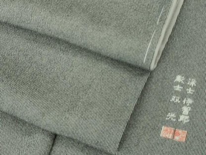 平和屋着物●極上　彫士：住田双光　染士：西宮伊智郎　江戸小紋　毛万筋　炭消色×鈍色　逸品　未使用　DZAB6090kh6