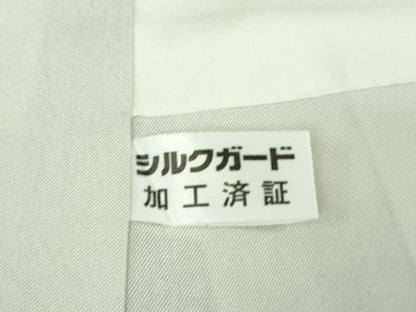平和屋本店●極上　琉染の創設者　山岡古都　水墨書　訪問着　神庭瀑　逸品　未使用　DZAB6096kh6