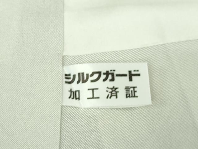 平和屋本店●極上　琉染の創設者　山岡古都　水墨書　訪問着　神庭瀑　逸品　未使用　DZAB6096kh6