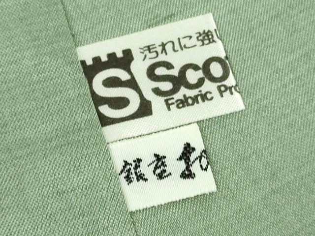 平和屋本店●極上 本加賀友禅作家 成竹登茂男 石川県指定無形文化財 牛首紬 白山工房 手織 訪問着 銀座おゝぎ屋 証紙付き 逸品 DZAB6099kh6
