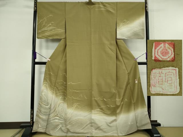 平和屋着物●極上　現代の名工　京友禅 村田道宣　石川県指定無形文化財　牛首紬　白山工房　手織り　訪問着　手描き　逸品　DZAB6100kh6