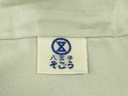平和屋本店●極上 十日町 加賀草木友禅の第一人者 田村哲彦 牛首紬 白山工房 手織り 訪問着 草葉に小鳥 そごう百貨店扱い 逸品 DZAB6101kh6