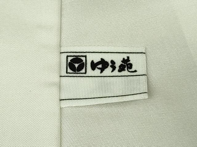 平和屋本店●極上　山下八百子　本場黄八丈　市松綾織　紬　色無地　黄支子色　逸品　DZAB6102kh6