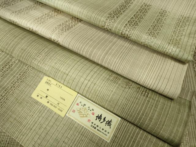 平和屋本店●極上　1897年創業　名門岡野　本場筑前博多織　千年工房　博多紬　博多金ラベル　証紙付き　逸品　DZAB6105kh6